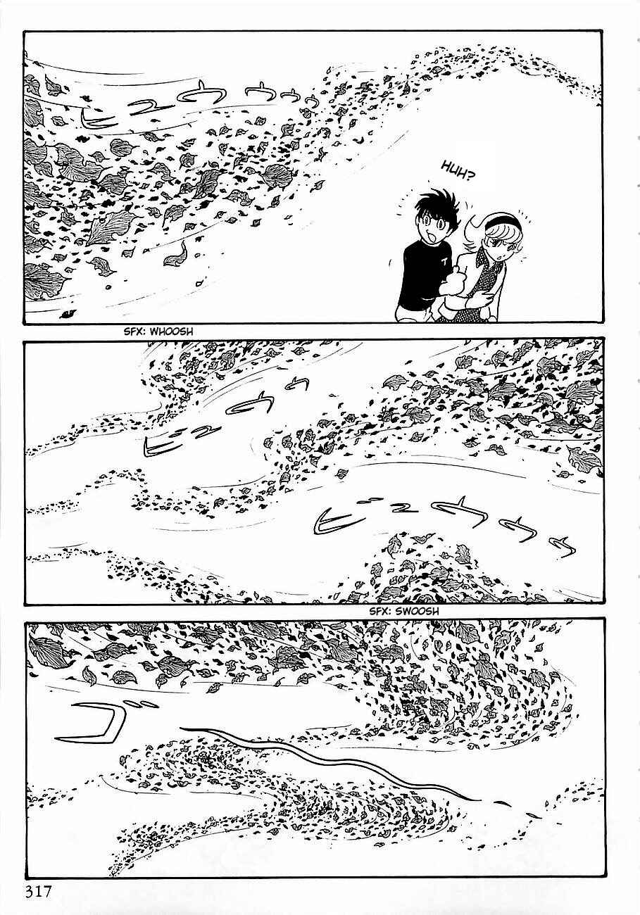 Page 34 Chapter 5 Gilgamesh