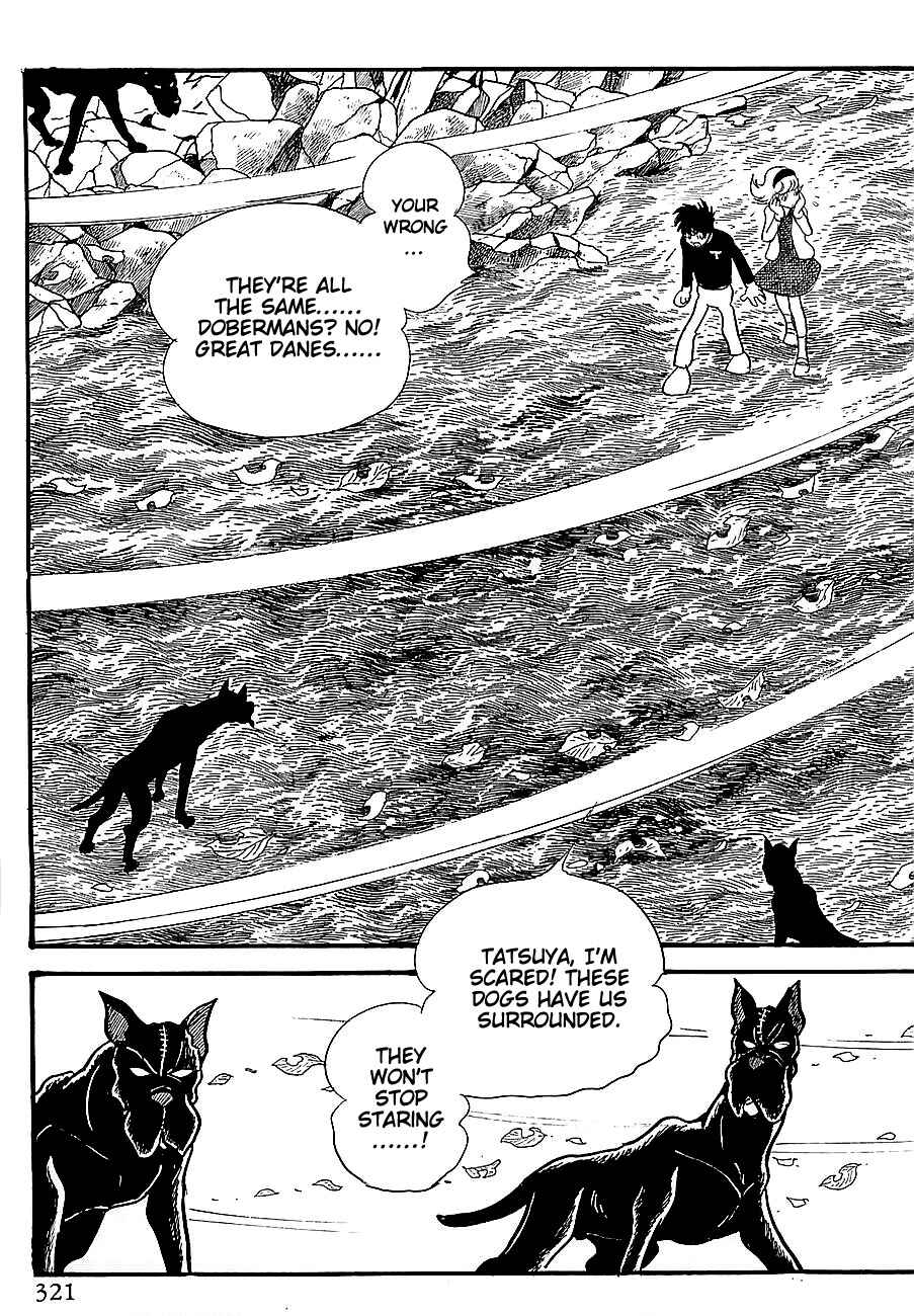Page 38 Chapter 5 Gilgamesh