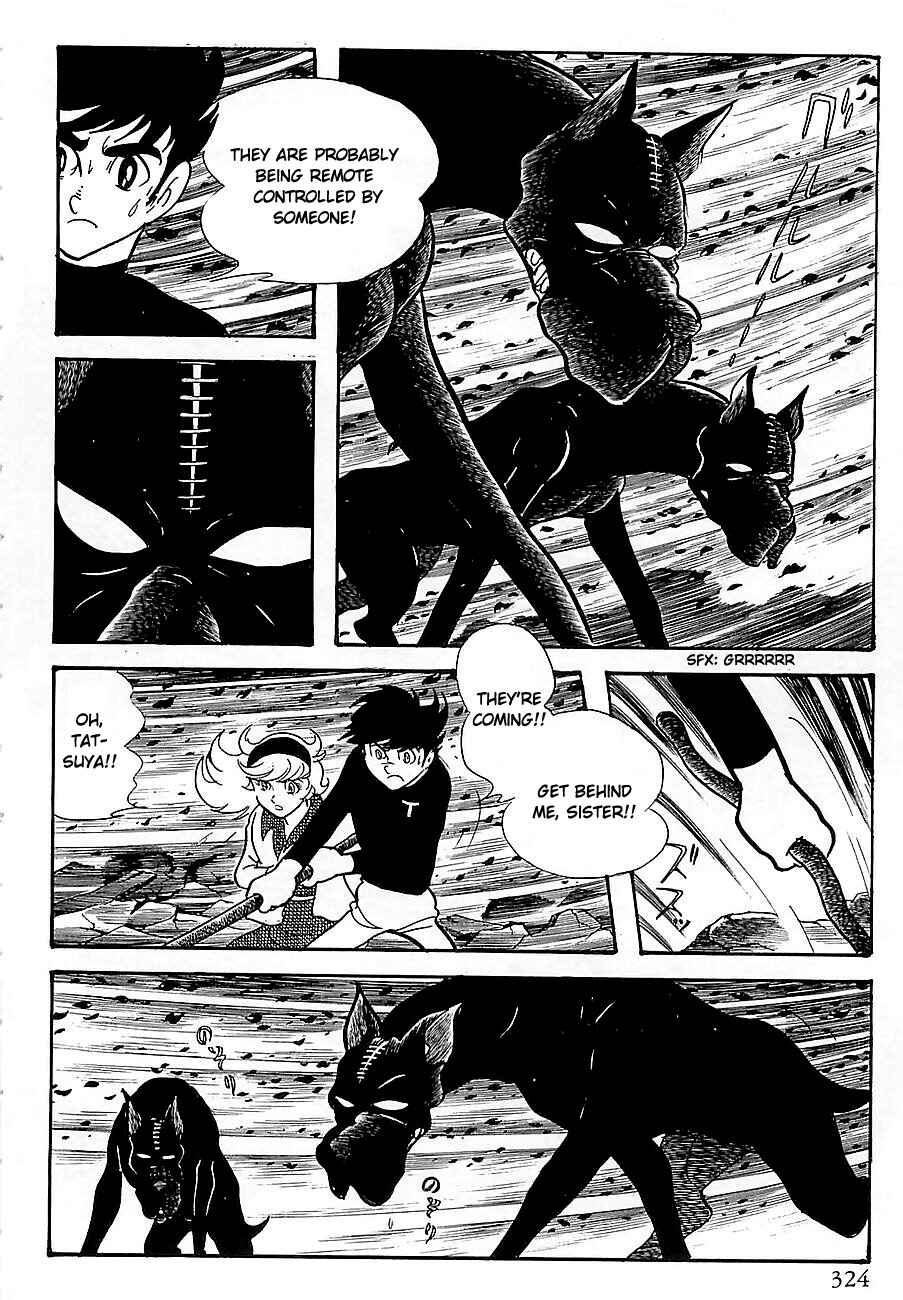 Page 41 Chapter 5 Gilgamesh