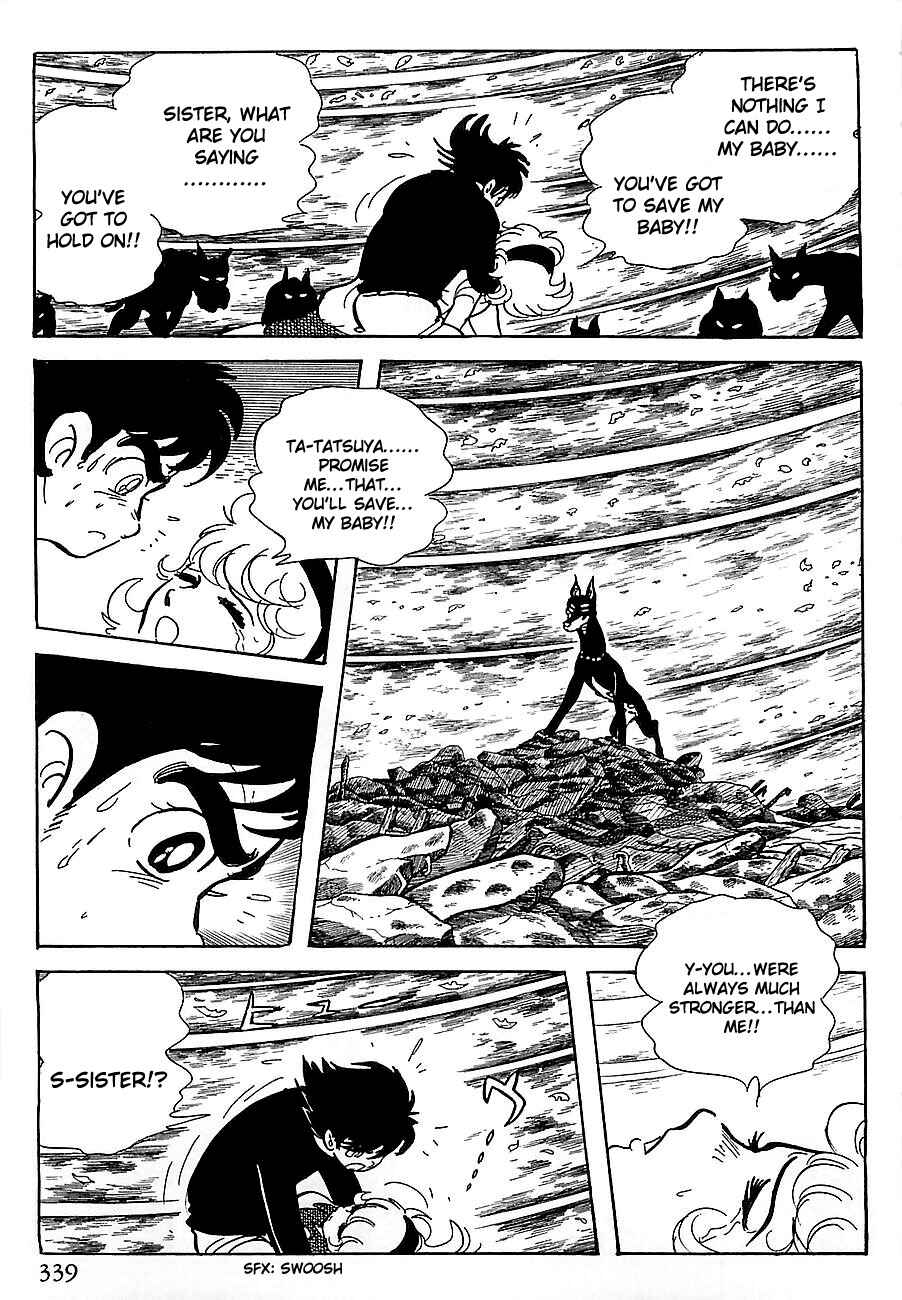 Page 56 Chapter 5 Gilgamesh