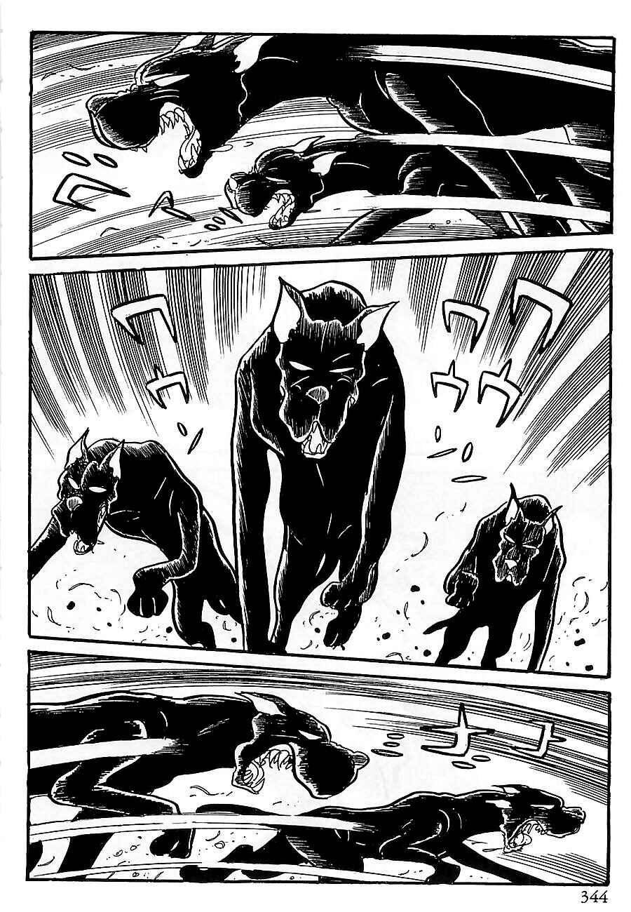 Page 61 Chapter 5 Gilgamesh