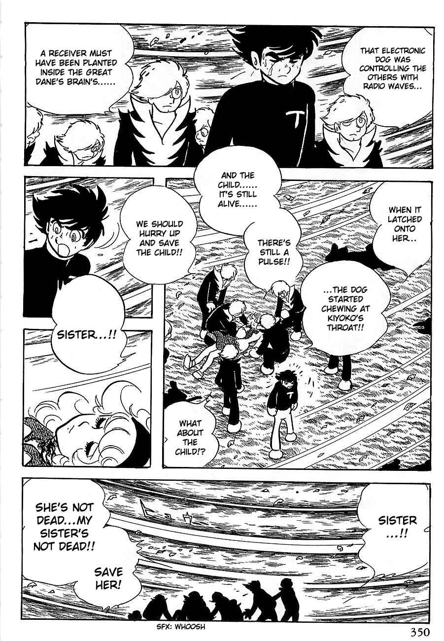 Page 67 Chapter 5 Gilgamesh