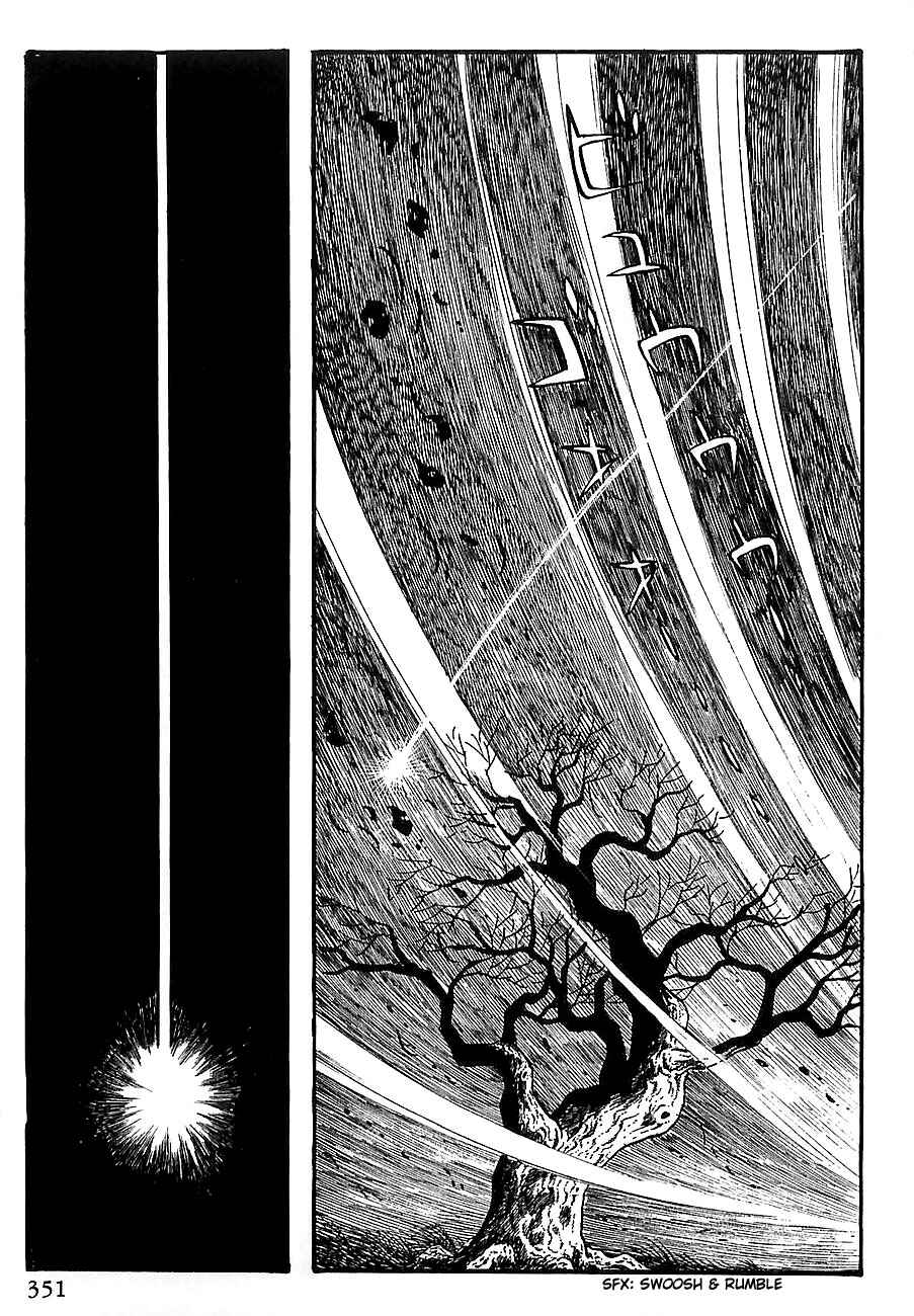 Page 68 Chapter 5 Gilgamesh