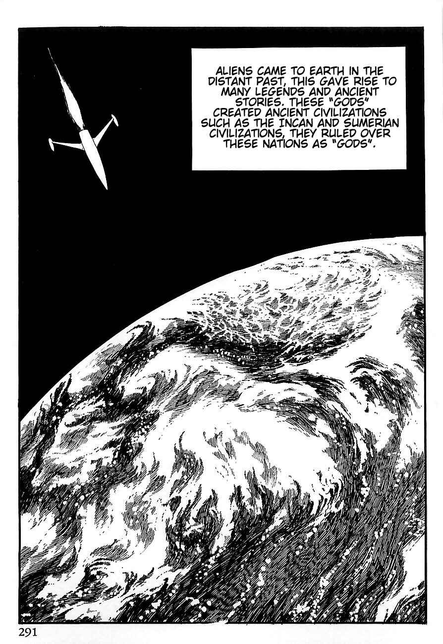 Page 8 Chapter 5 Gilgamesh