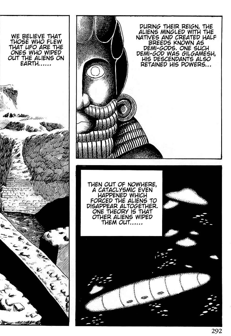 Page 9 Chapter 5 Gilgamesh