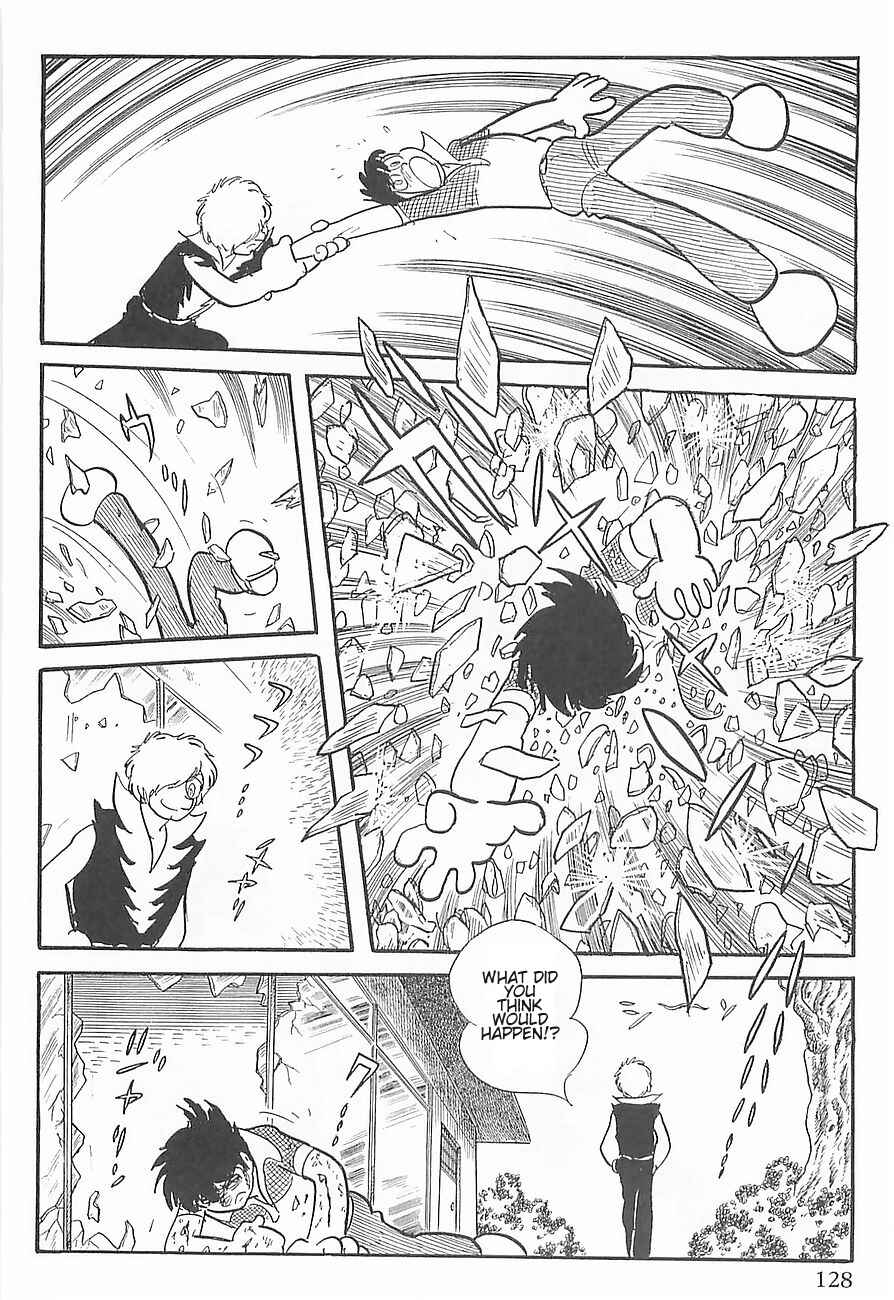 Page 18 Chapter 2 Gilgamesh