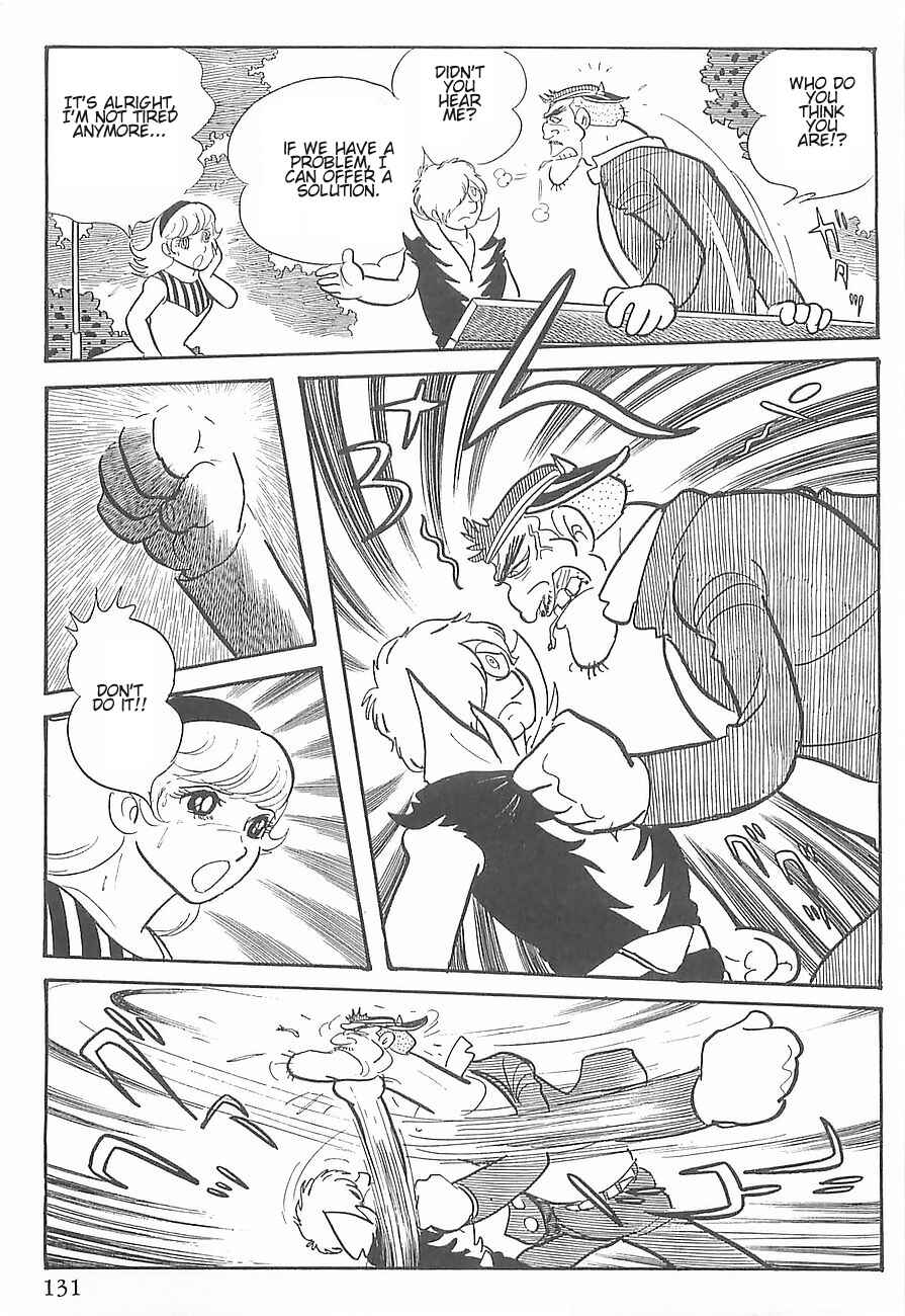 Page 21 Chapter 2 Gilgamesh