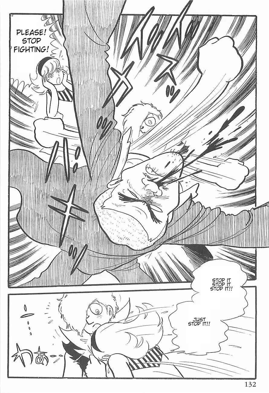 Page 22 Chapter 2 Gilgamesh