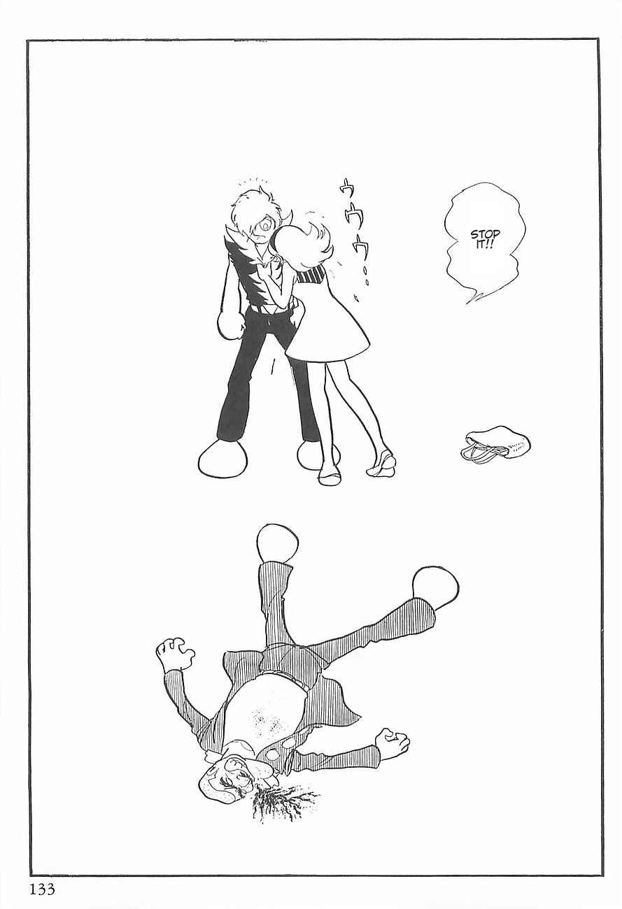 Page 23 Chapter 2 Gilgamesh