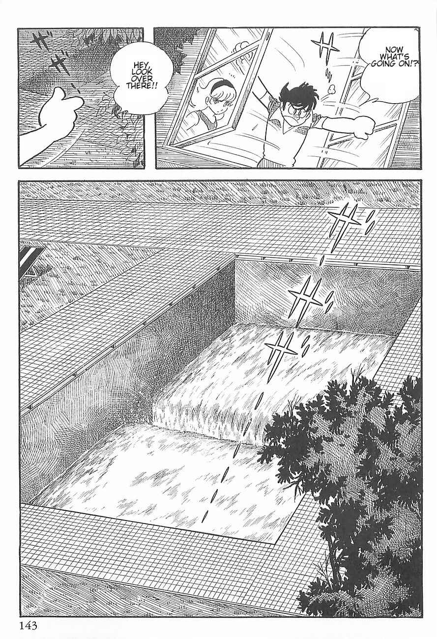 Page 33 Chapter 2 Gilgamesh