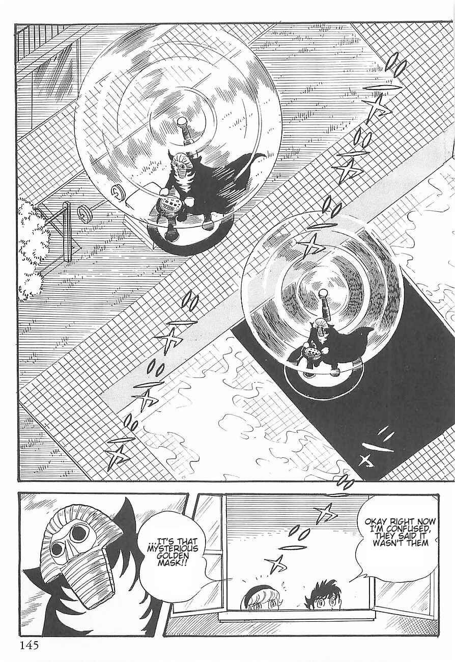 Page 35 Chapter 2 Gilgamesh