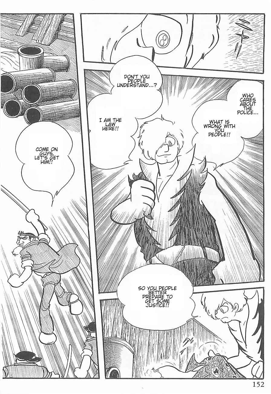 Page 42 Chapter 2 Gilgamesh