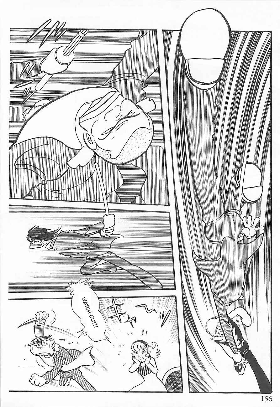 Page 46 Chapter 2 Gilgamesh