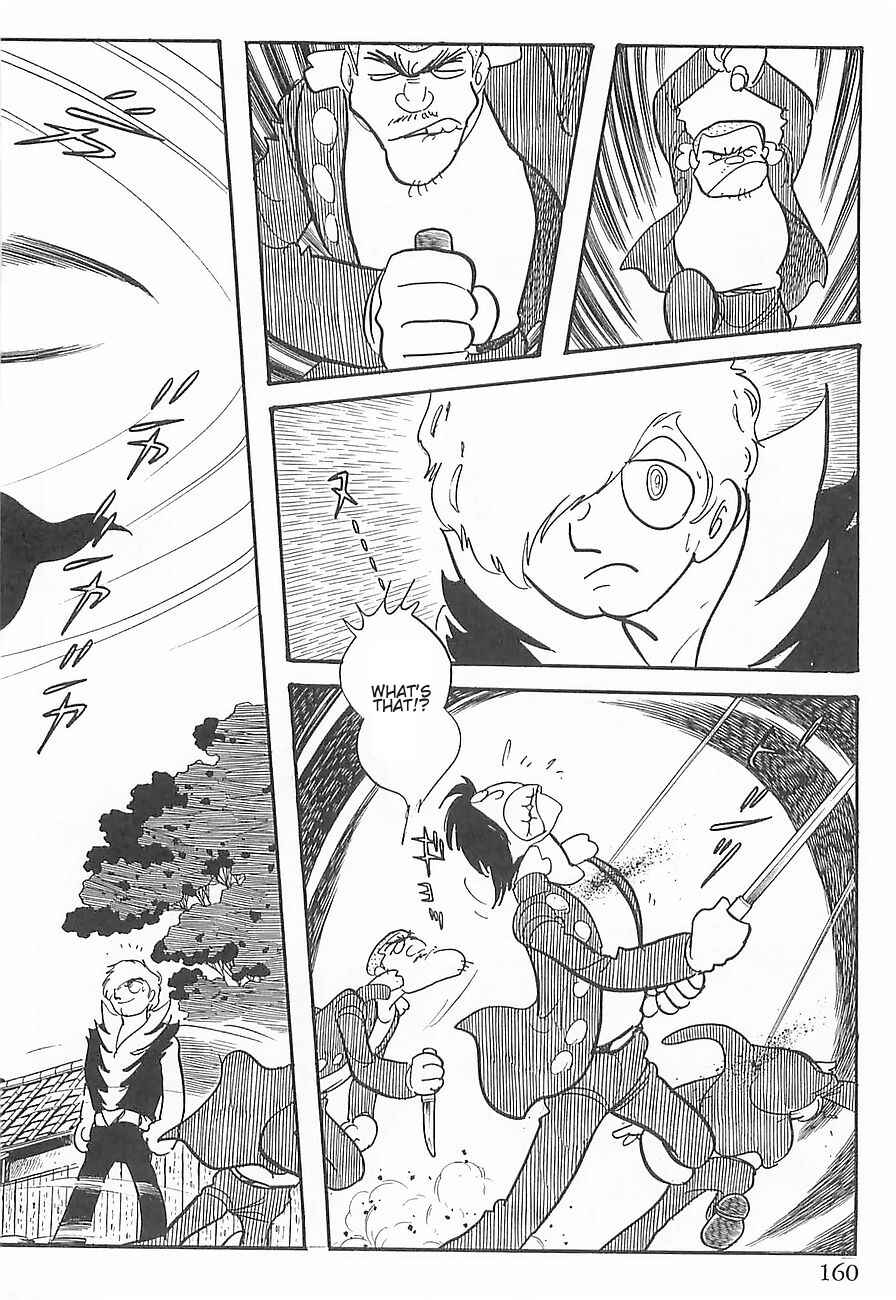 Page 50 Chapter 2 Gilgamesh