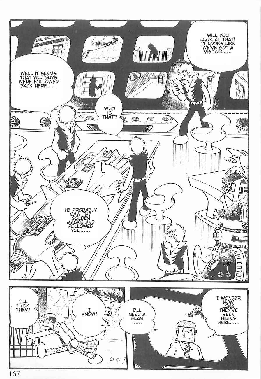 Page 57 Chapter 2 Gilgamesh