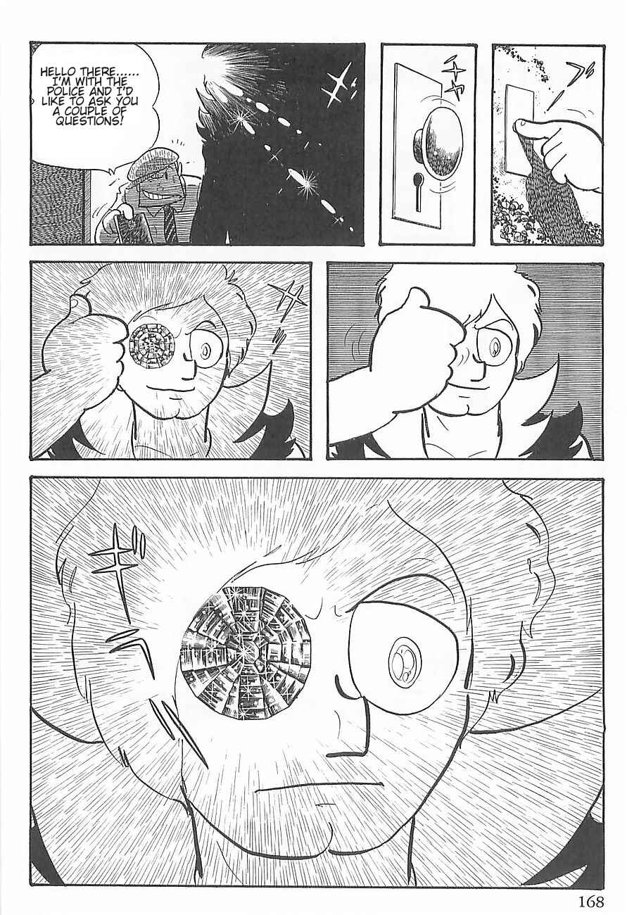 Page 58 Chapter 2 Gilgamesh