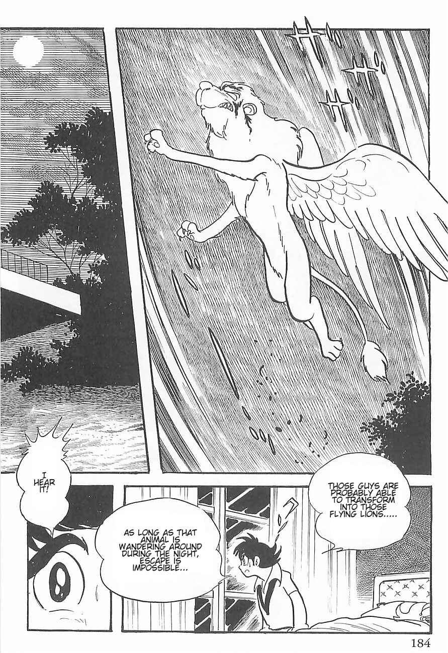 Page 12 Chapter 3 Gilgamesh