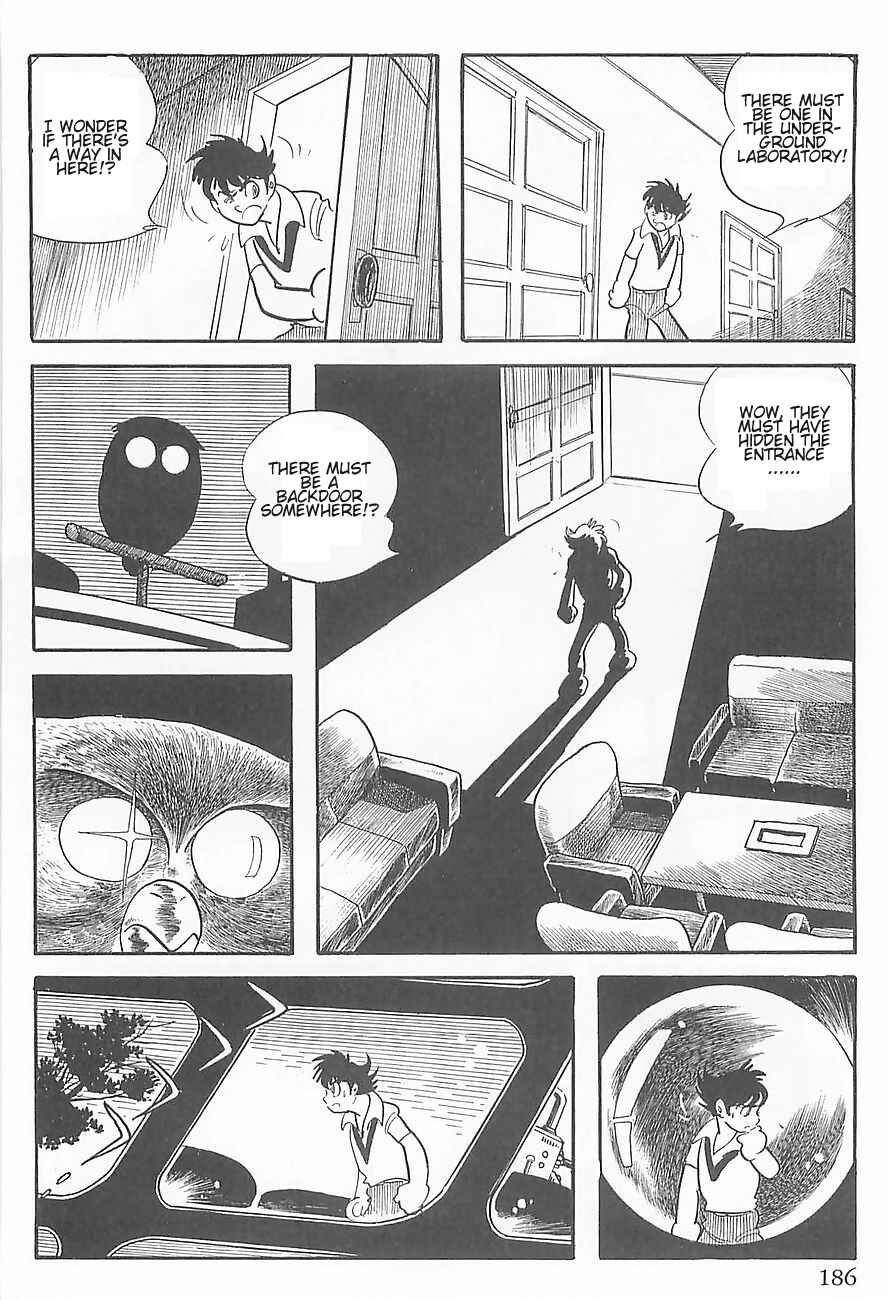 Page 14 Chapter 3 Gilgamesh
