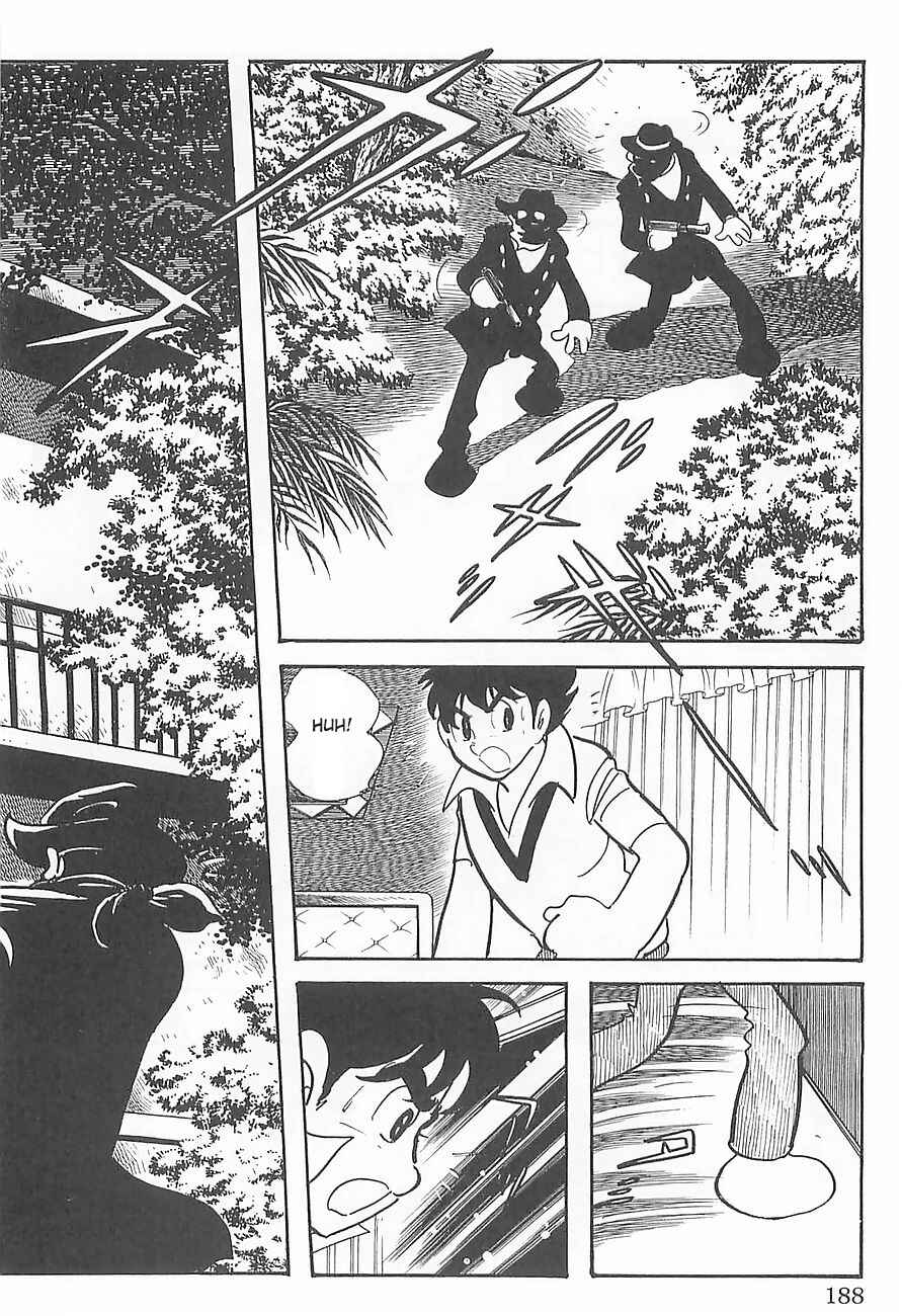 Page 16 Chapter 3 Gilgamesh