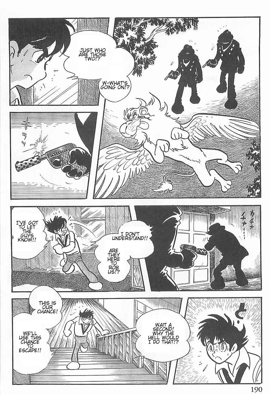 Page 18 Chapter 3 Gilgamesh