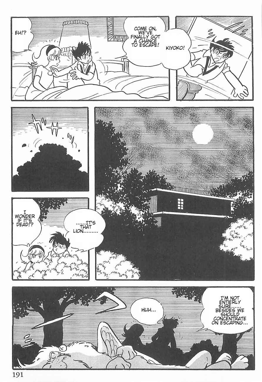 Page 19 Chapter 3 Gilgamesh