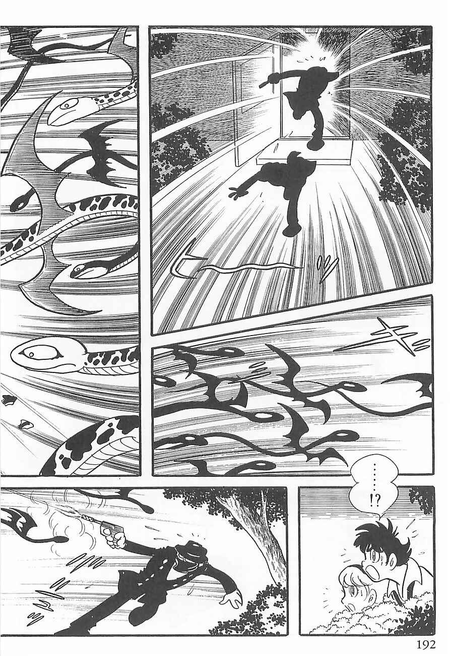 Page 20 Chapter 3 Gilgamesh
