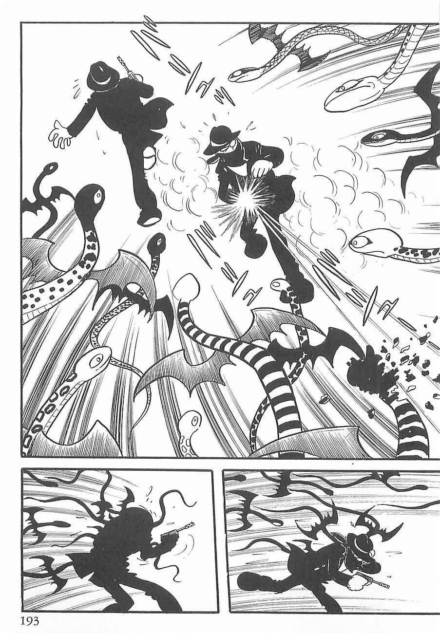 Page 21 Chapter 3 Gilgamesh