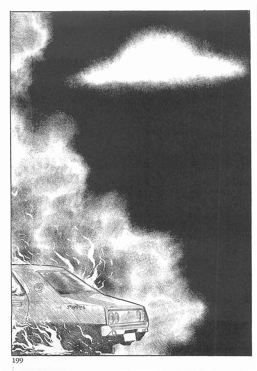 Page 27 Chapter 3 Gilgamesh