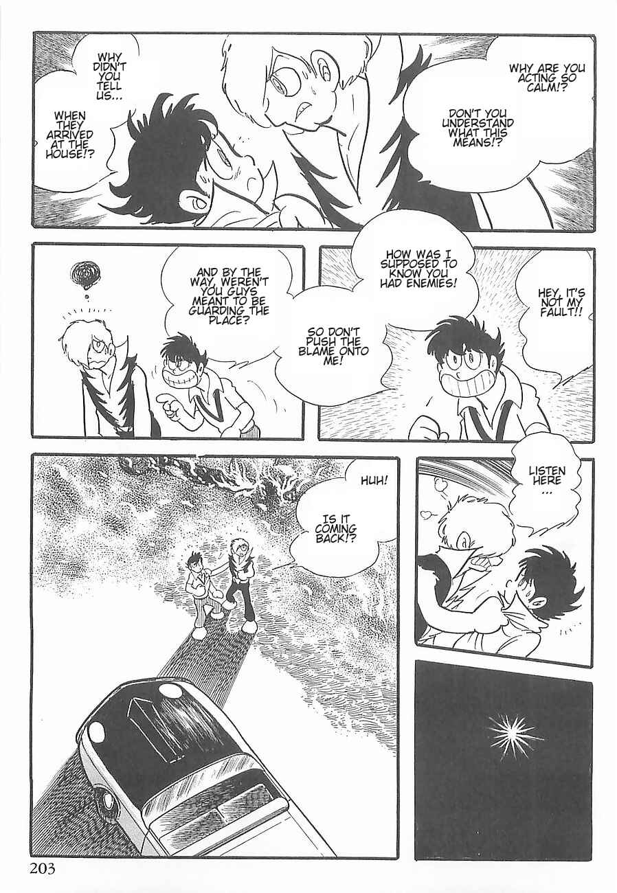 Page 31 Chapter 3 Gilgamesh