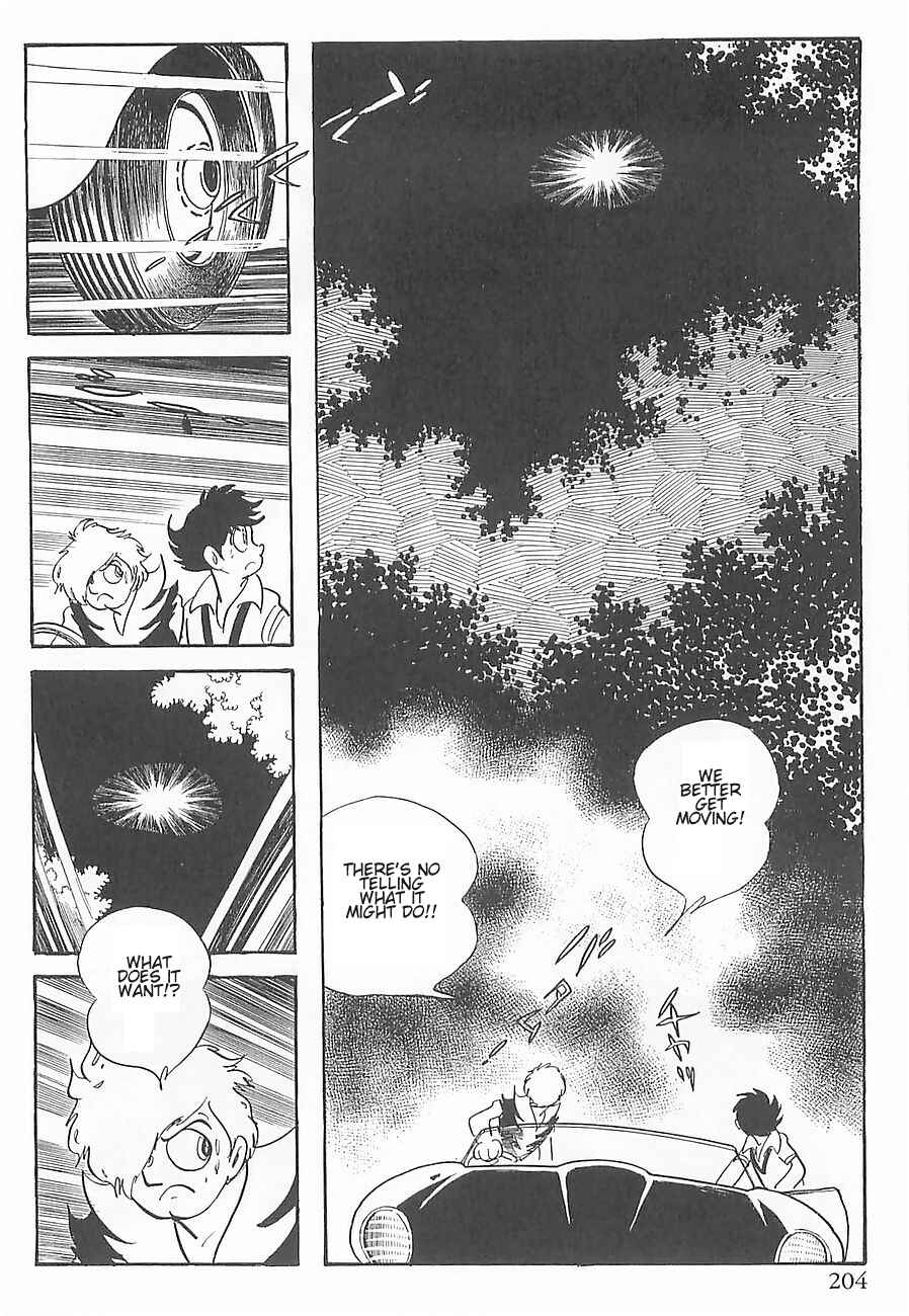 Page 32 Chapter 3 Gilgamesh