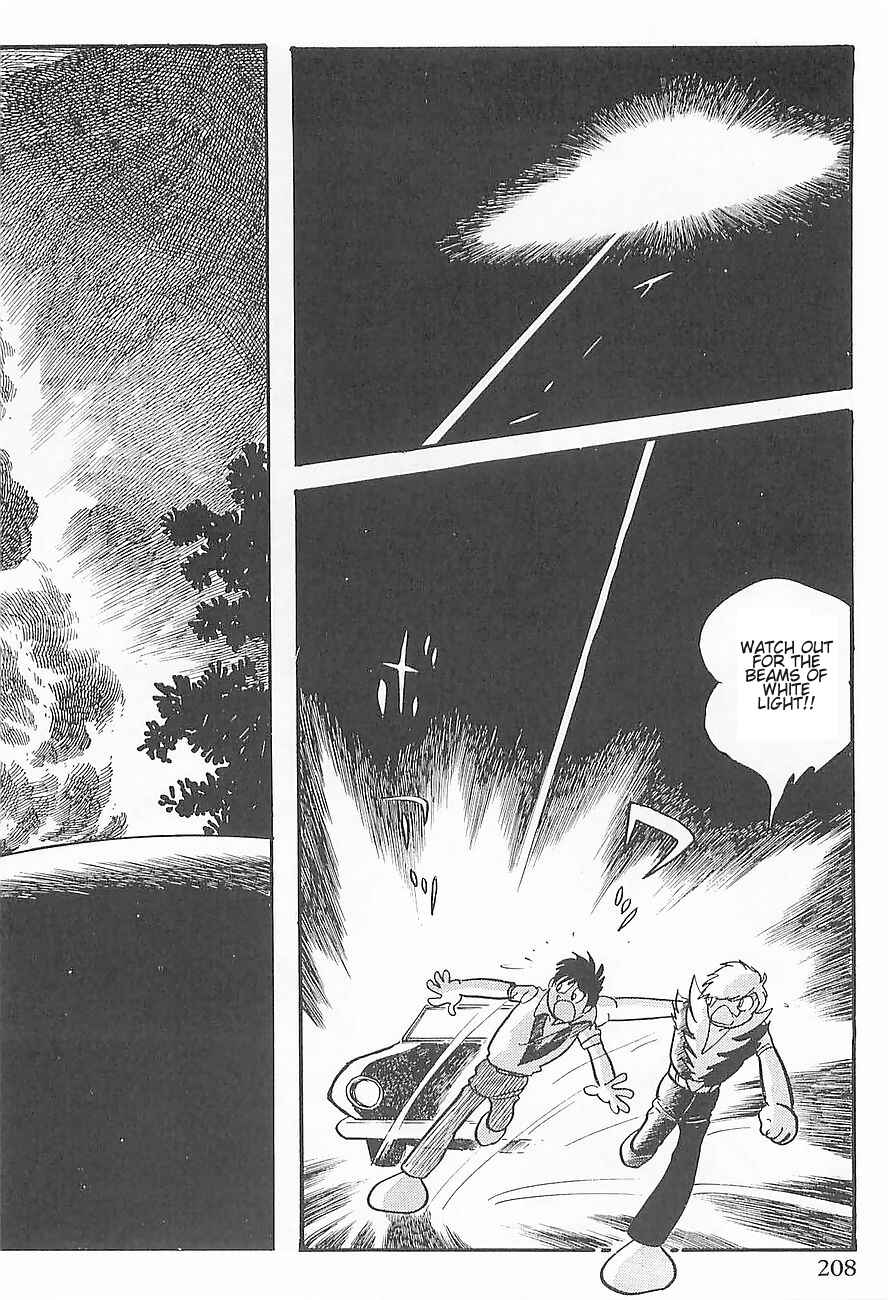 Page 36 Chapter 3 Gilgamesh