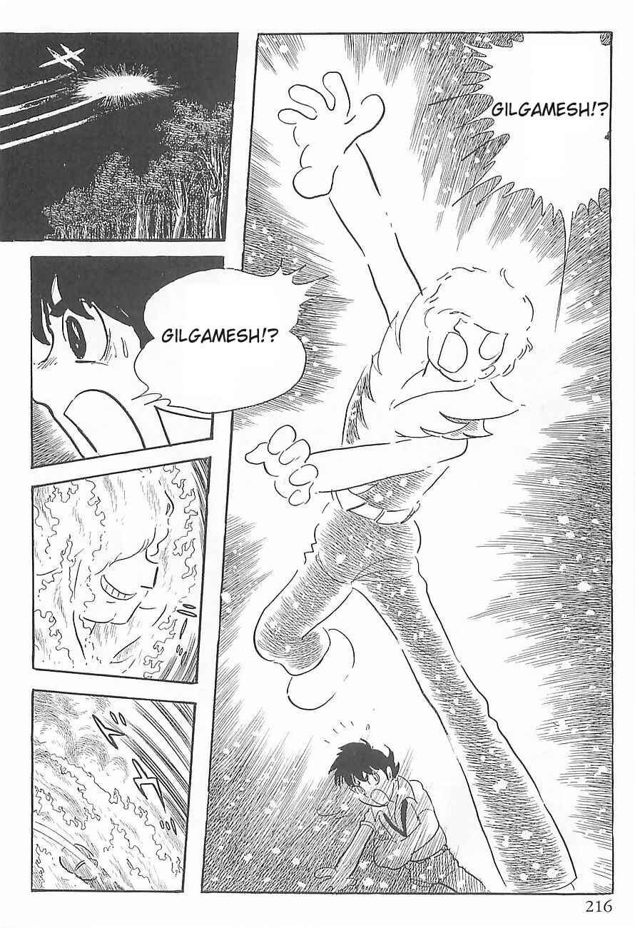 Page 44 Chapter 3 Gilgamesh
