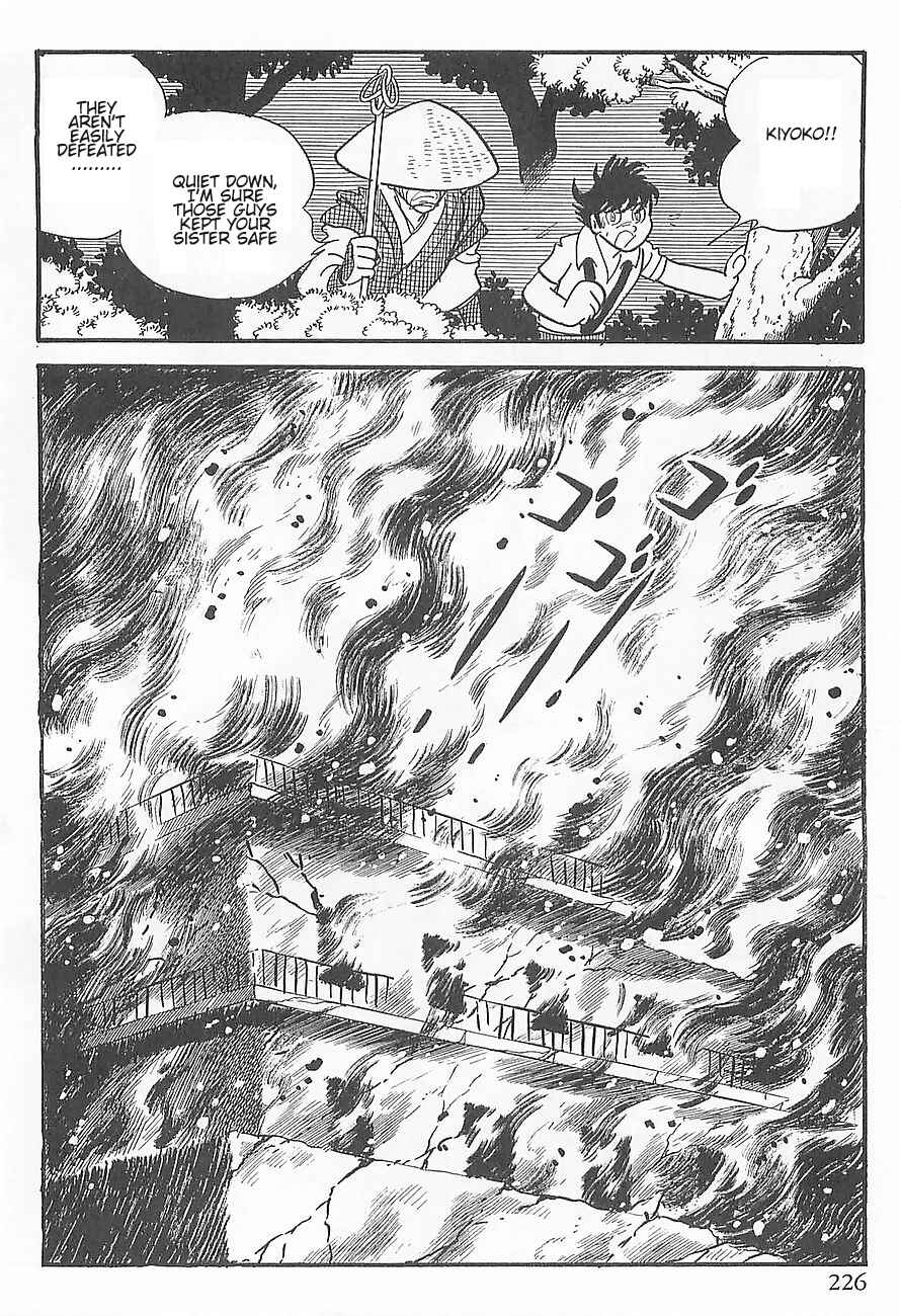 Page 54 Chapter 3 Gilgamesh