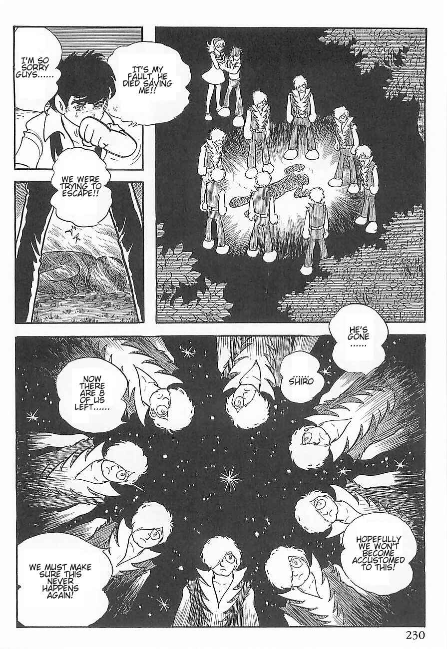 Page 58 Chapter 3 Gilgamesh