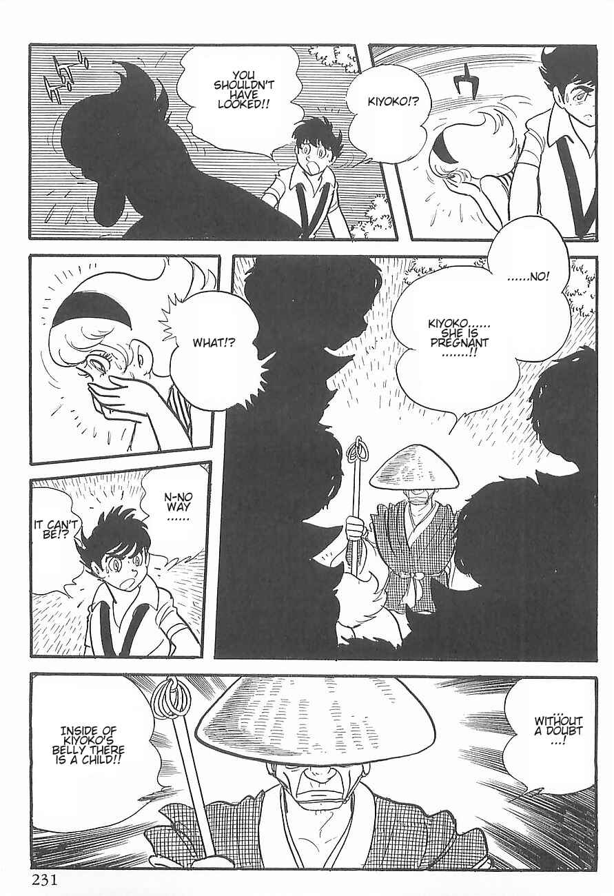 Page 59 Chapter 3 Gilgamesh