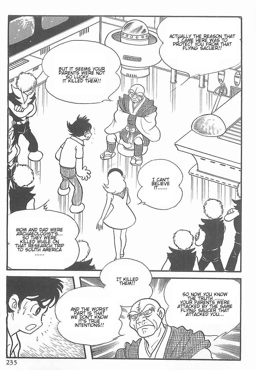 Page 63 Chapter 3 Gilgamesh