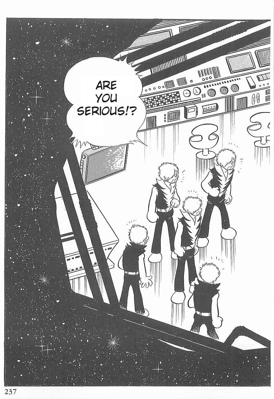 Page 65 Chapter 3 Gilgamesh