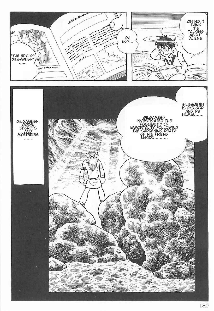 Page 8 Chapter 3 Gilgamesh