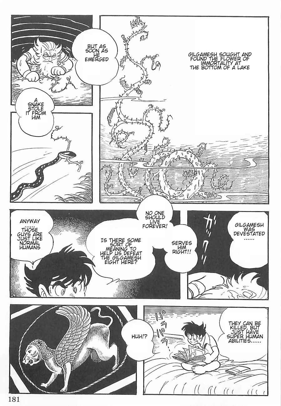 Page 9 Chapter 3 Gilgamesh