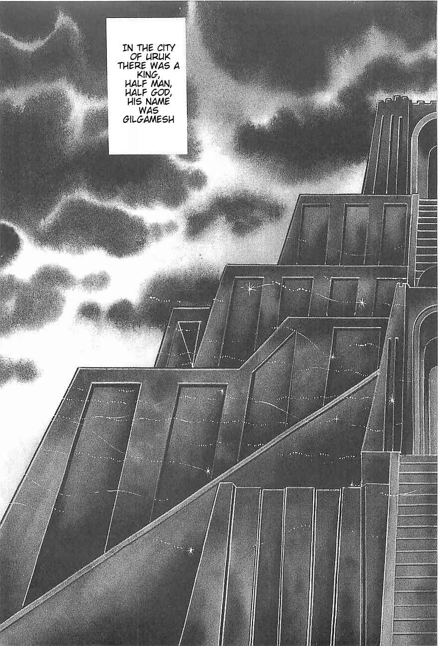 Page 11 Chapter 0 Gilgamesh