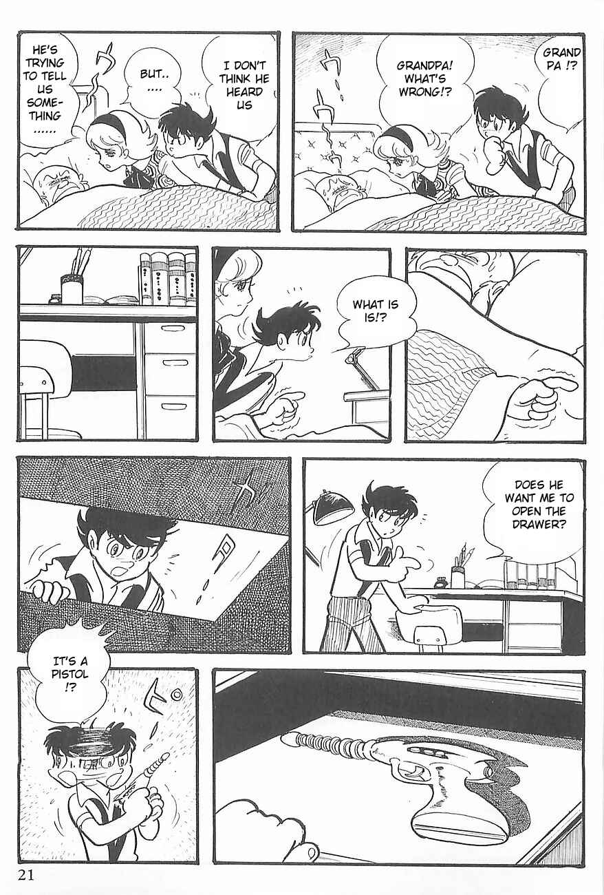 Page 24 Chapter 0 Gilgamesh