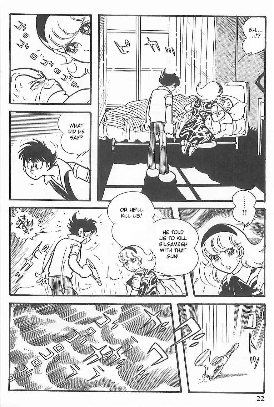 Page 25 Chapter 0 Gilgamesh
