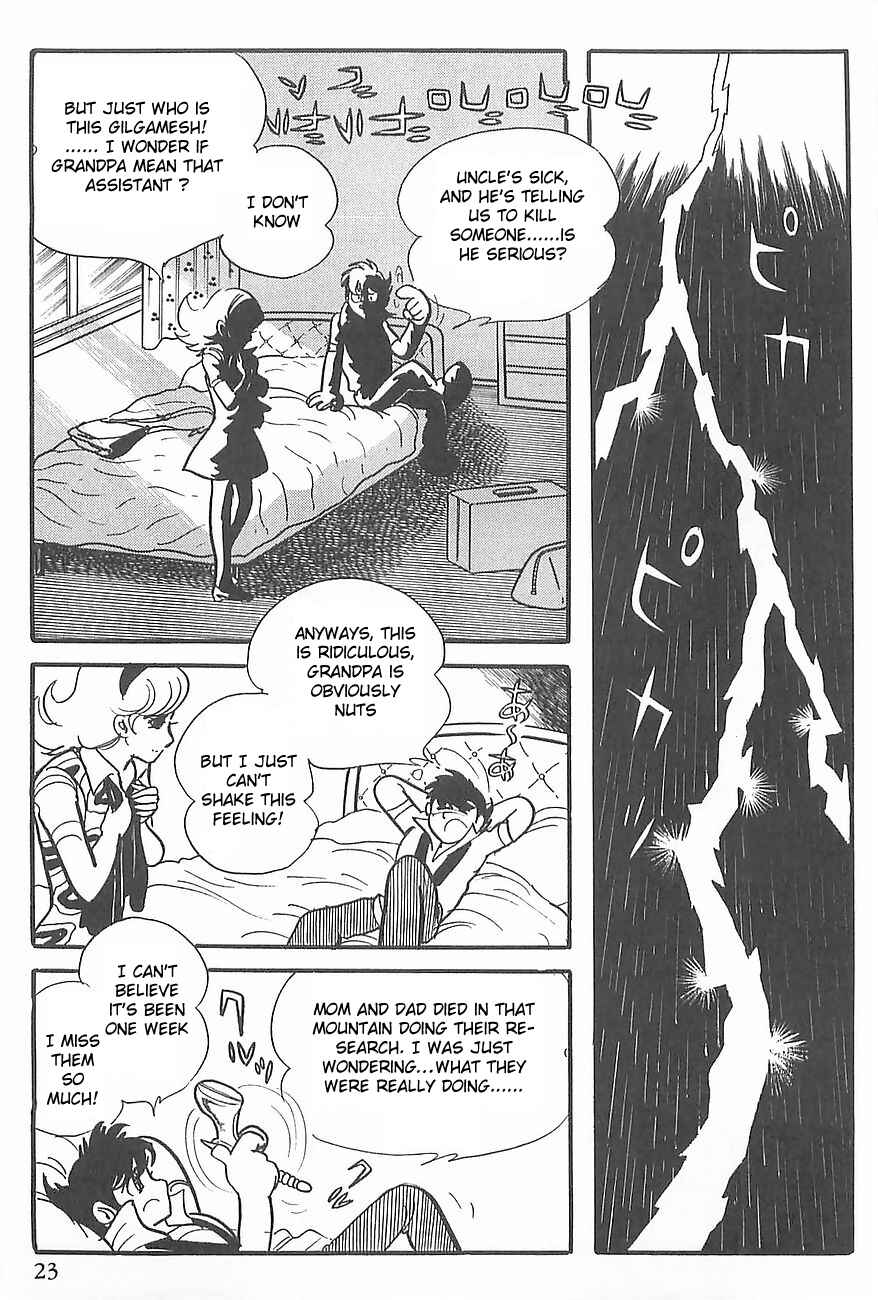 Page 26 Chapter 0 Gilgamesh