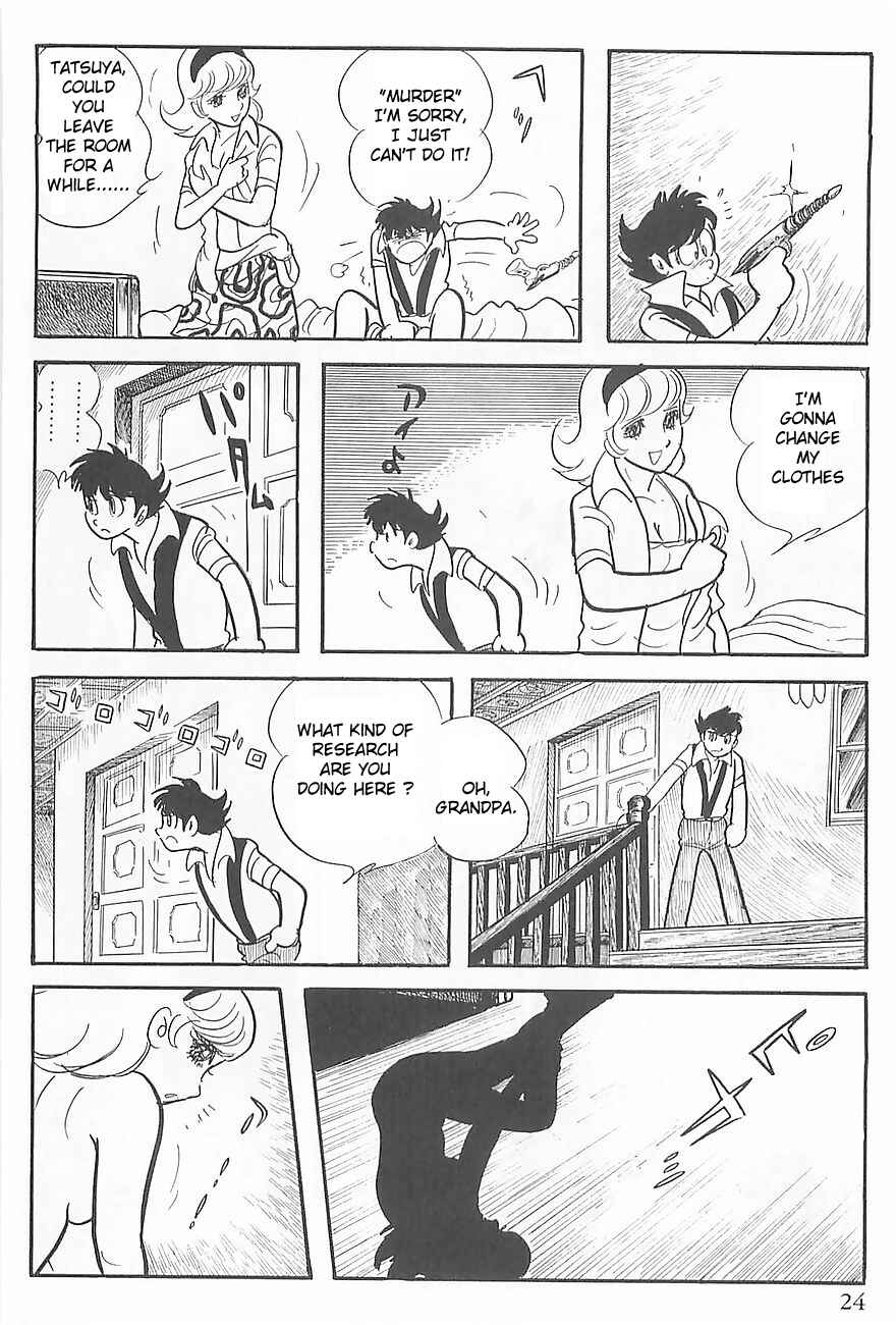 Page 27 Chapter 0 Gilgamesh