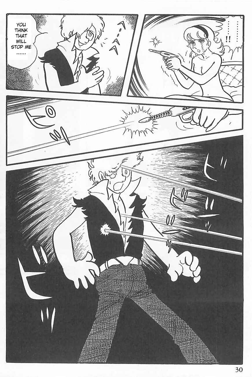 Page 33 Chapter 0 Gilgamesh