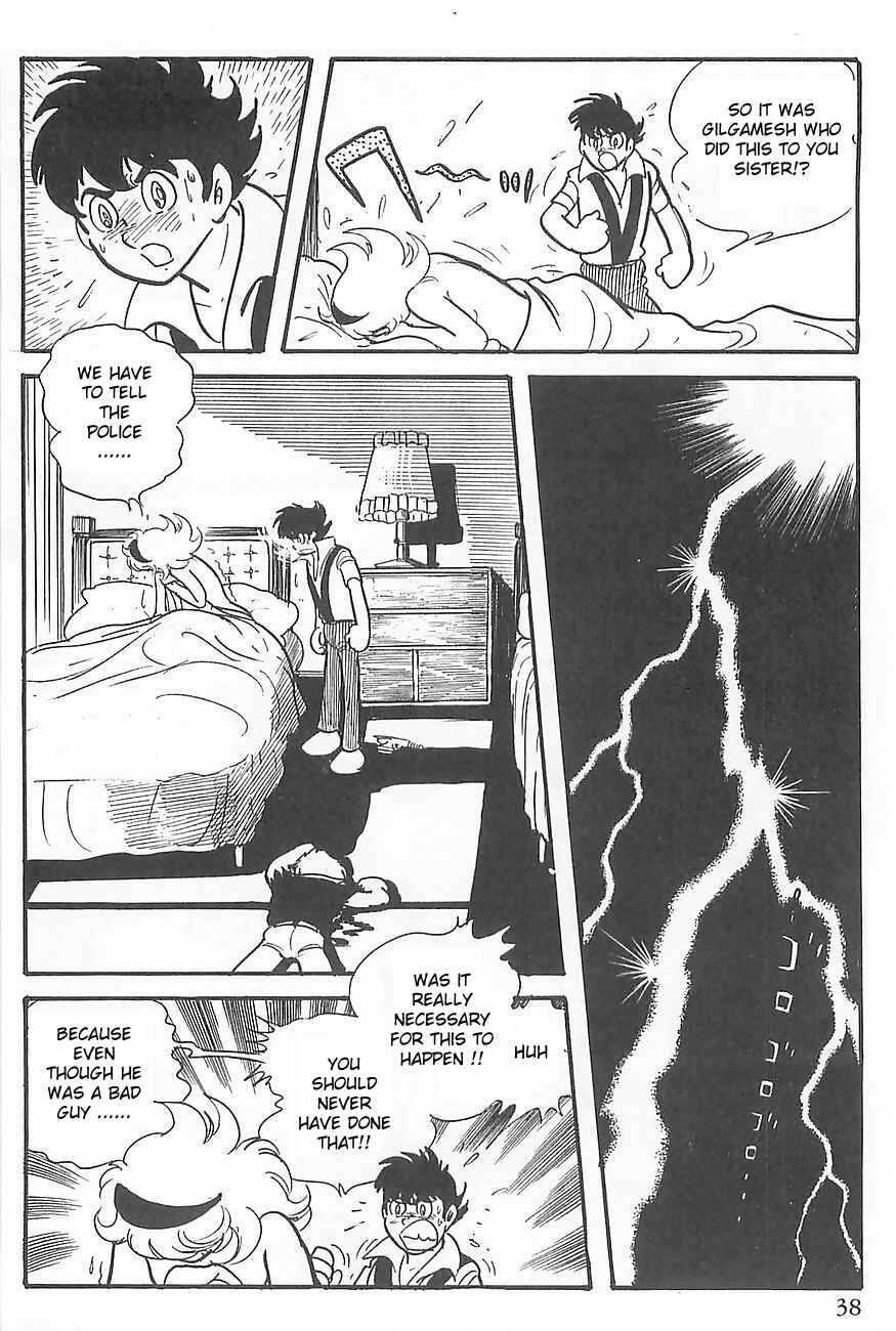 Page 41 Chapter 0 Gilgamesh