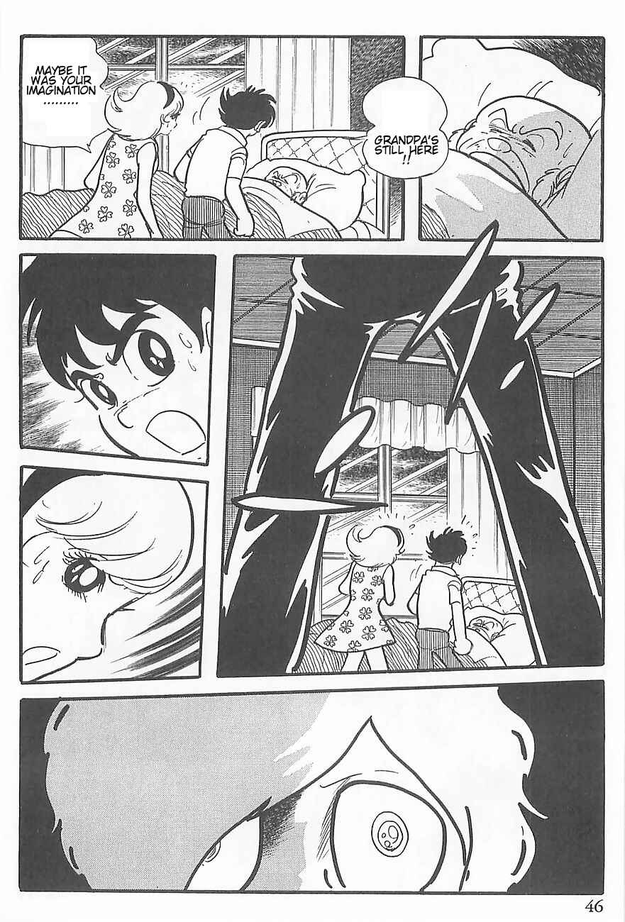 Page 49 Chapter 0 Gilgamesh