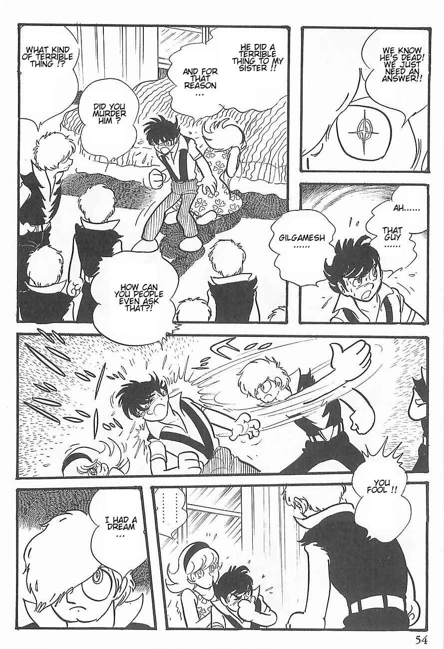 Page 57 Chapter 0 Gilgamesh