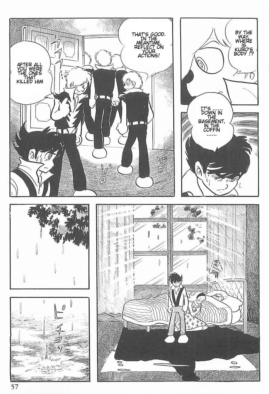 Page 60 Chapter 0 Gilgamesh