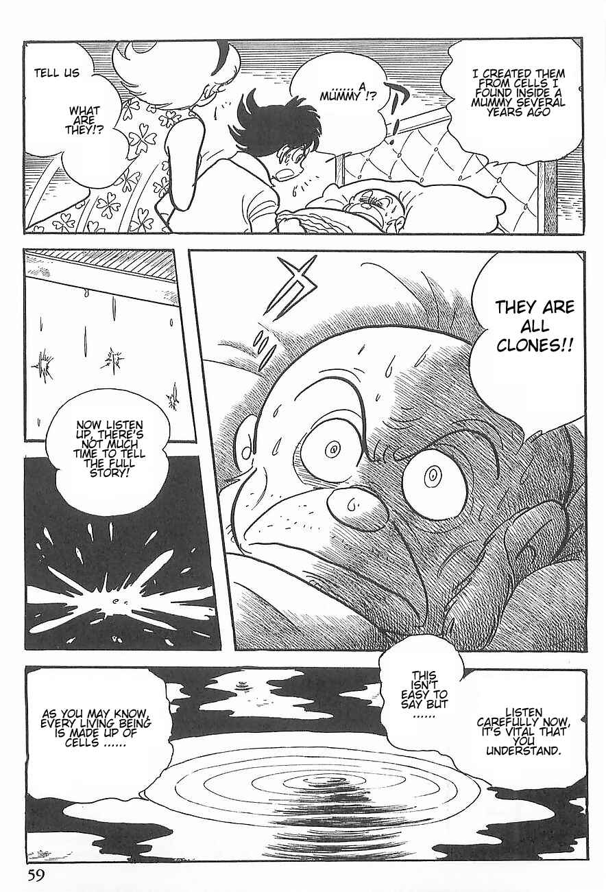 Page 62 Chapter 0 Gilgamesh